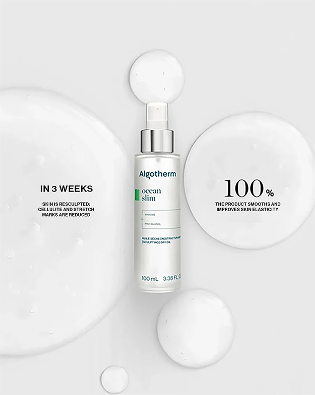 [SCULPTING] DRY OIL